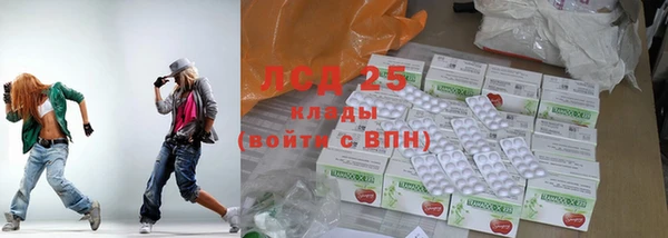 скорость Вязники