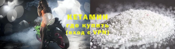 скорость Вязники
