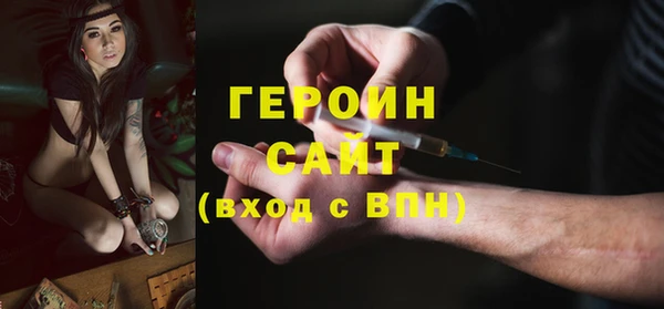 скорость Вязники
