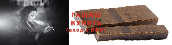 Альфа ПВП Володарск