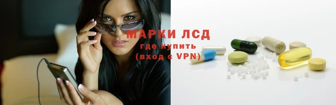 скорость Вязники