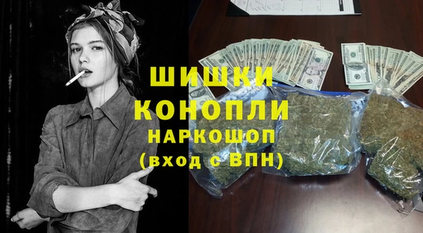 скорость Вязники