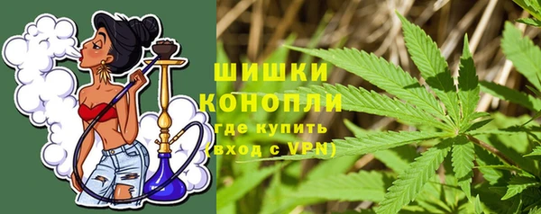 Альфа ПВП Володарск